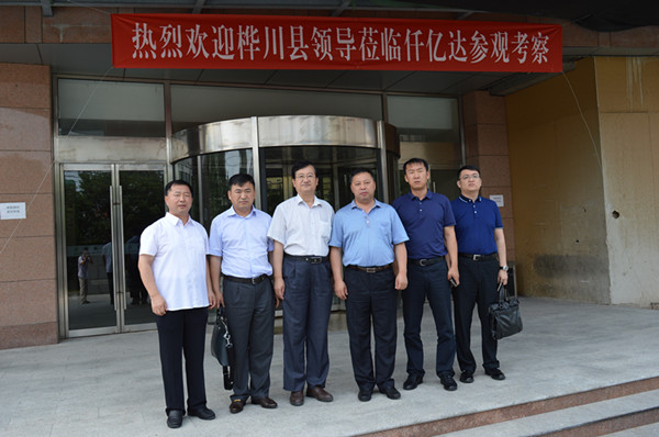仟億達(dá)831999熱烈歡迎黑龍江樺川縣領(lǐng)導(dǎo)到訪，洽談合作