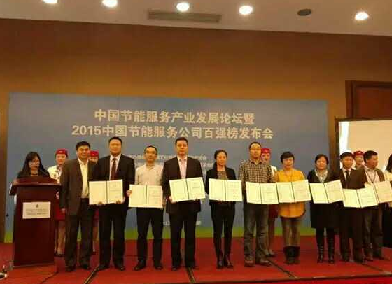 仟億達(dá)誠(chéng)邀您蒞臨廣交會(huì)展館，與您暢談生物節(jié)能環(huán)保之道！