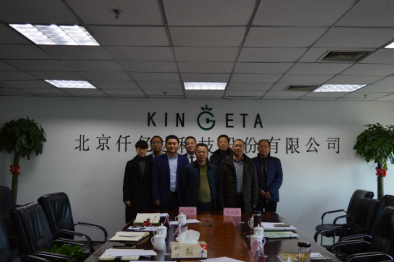 祝賀仟億達（831999）與湖北通城縣就林業(yè)碳匯項目達成合作！