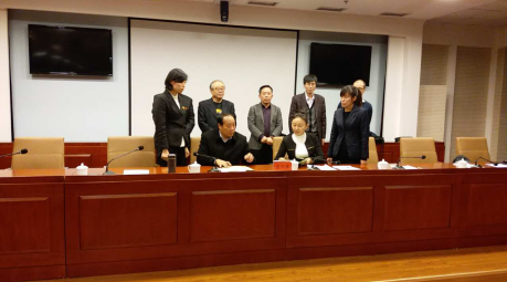 仟億達（831999）與河北承德市政府簽訂林業(yè)碳匯、光伏、生物質(zhì)多聯(lián)產(chǎn)項目合作框架協(xié)議
