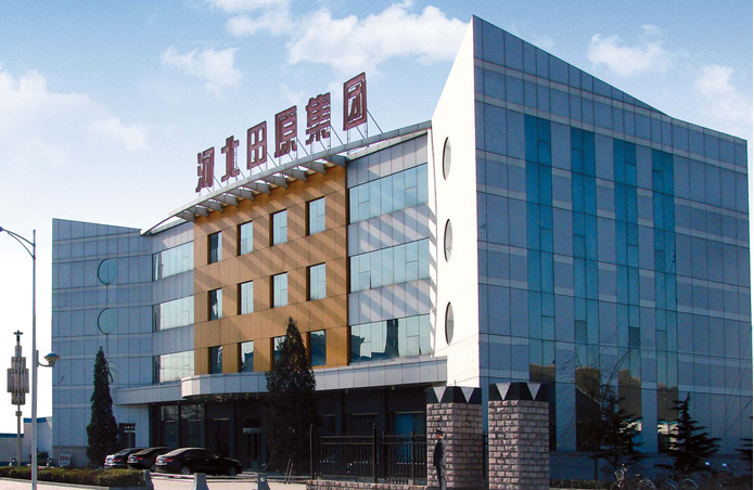 祝賀仟億達(dá)集團與河北田原化工集團就循環(huán)水系統(tǒng)節(jié)能改造項目達(dá)成合作