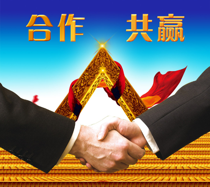 加入仟億達(dá)，你就是精英！
