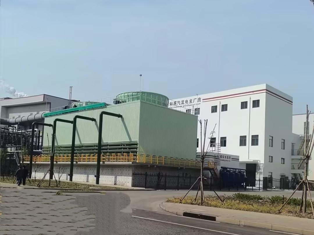 熱烈祝賀仟億達集團華西特鋼飽和蒸汽發(fā)電項目一次成功并網發(fā)電！