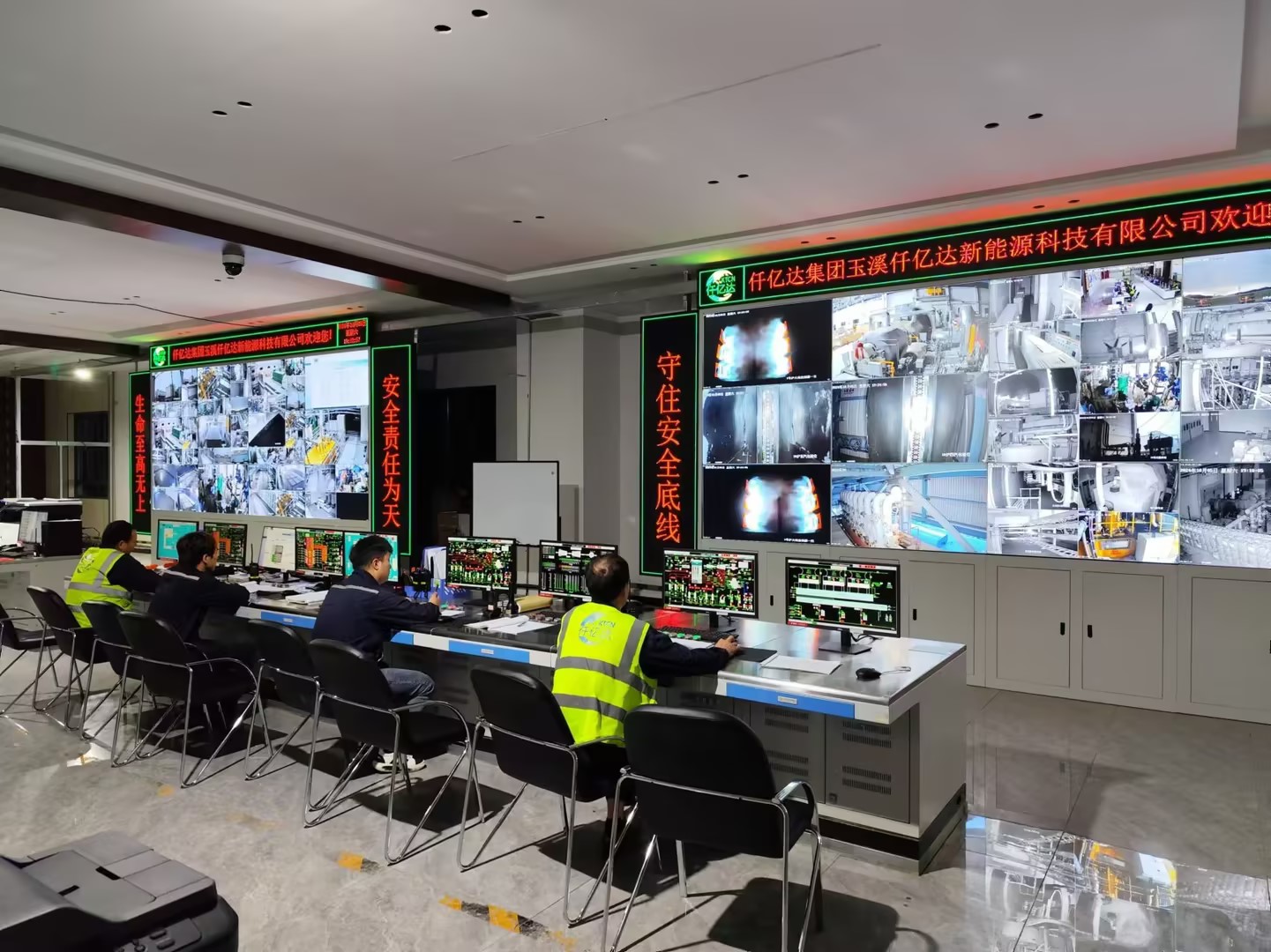 仟億達(dá)玉昆發(fā)電廠100MW1#機(jī)組滿負(fù)荷發(fā)電運行！